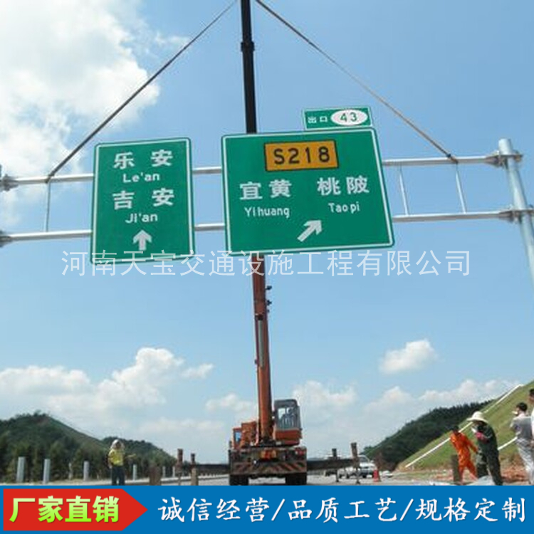 江律10名省人大代表联名建议：加快武汉东部交通设施建设为鄂东打开新通道